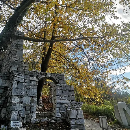 Villapo Apartamento Ilindentsi